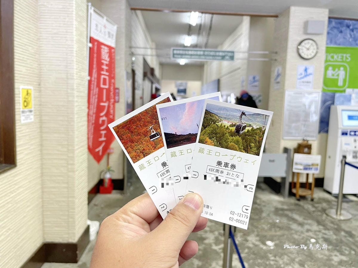 IMG_7325_調整大小.jpg IMG_7325_調整大小.jpg