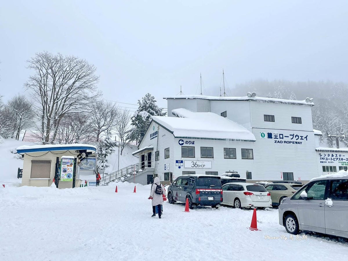 IMG_7305_調整大小.jpg IMG_7305_調整大小.jpg