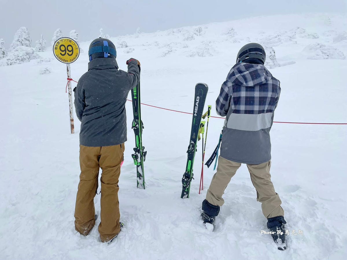 IMG_7393_調整大小.jpg IMG_7393_調整大小.jpg