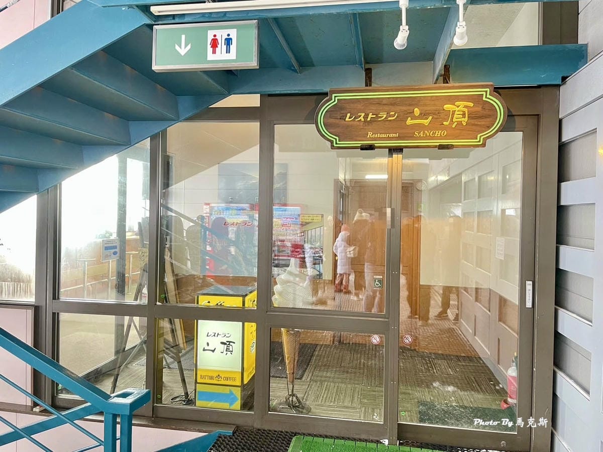 IMG_7397_調整大小.jpg IMG_7397_調整大小.jpg