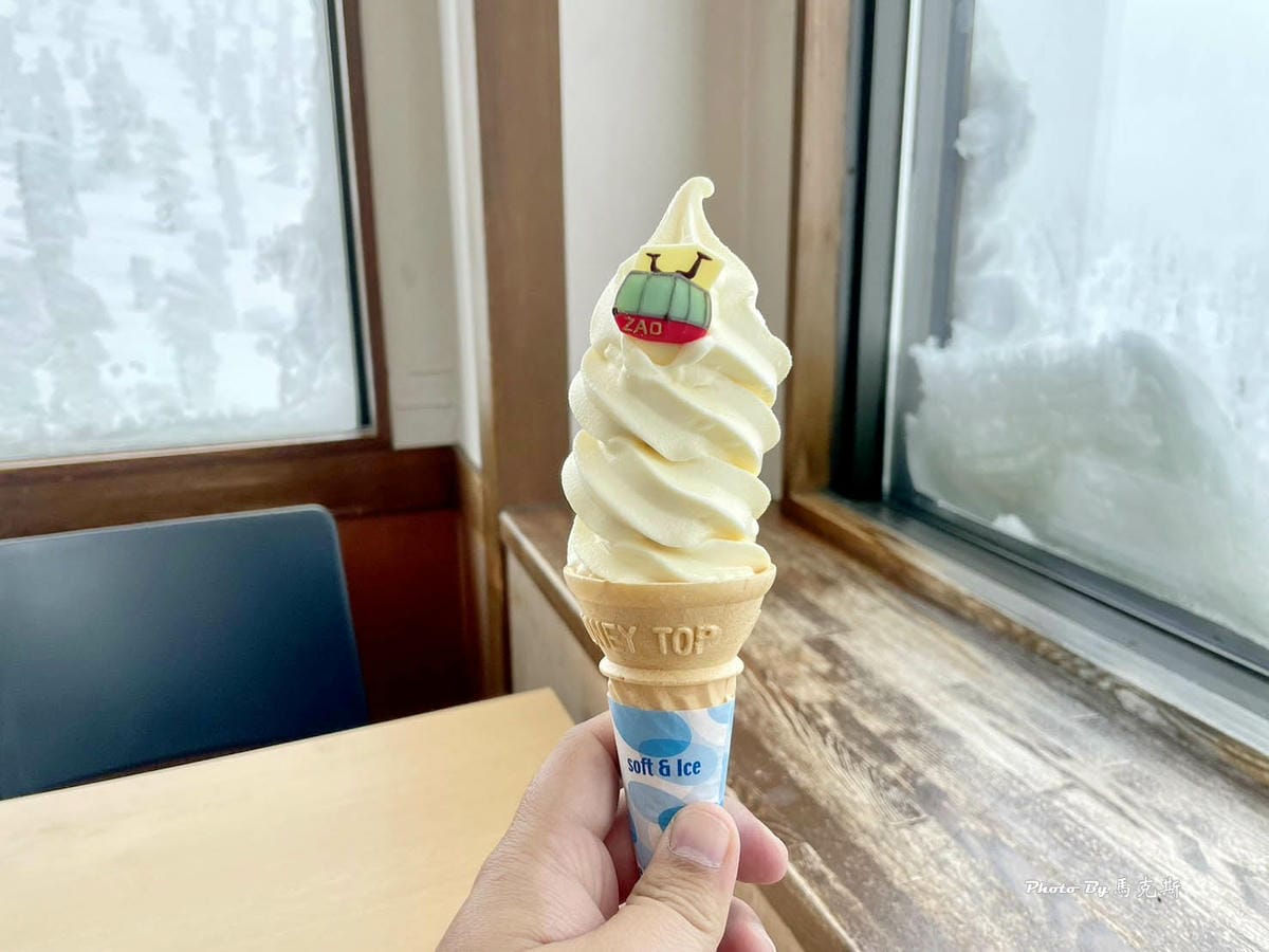 IMG_7433_調整大小.jpg IMG_7433_調整大小.jpg