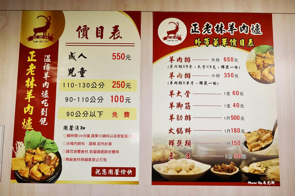 IMG_0321_調整大小.jpg IMG_0321_調整大小.jpg