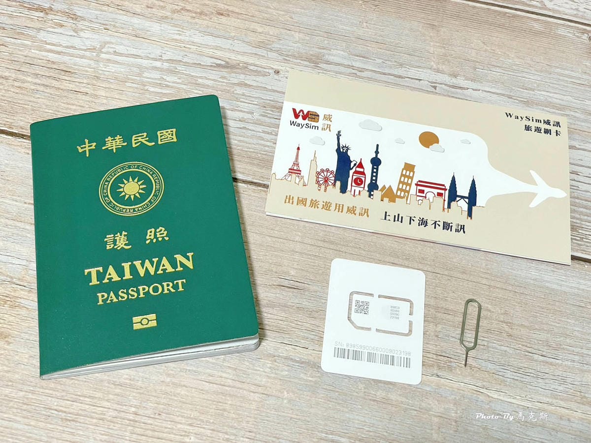 IMG_3515_調整大小 (2).jpg IMG_3515_調整大小 (2).jpg