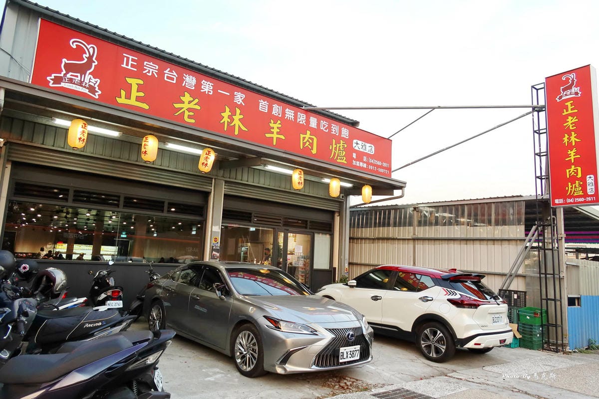 IMG_0310_調整大小.jpg IMG_0310_調整大小.jpg