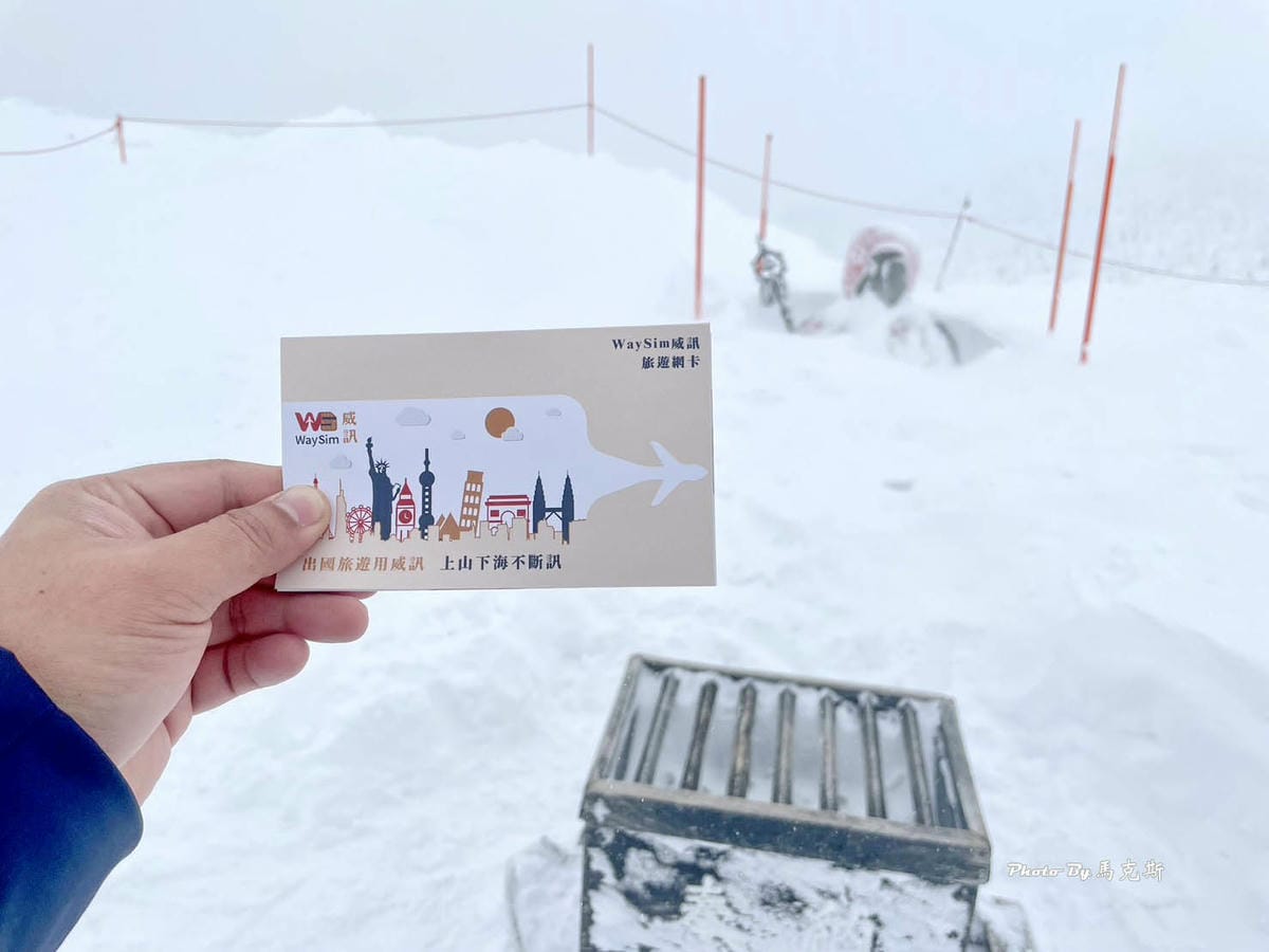 IMG_3505_調整大小.jpg IMG_3505_調整大小.jpg