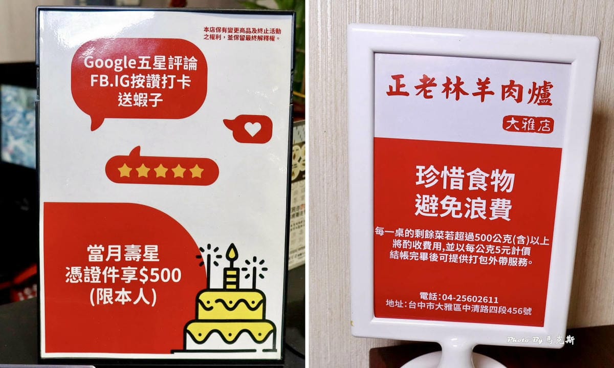 IMG_0322_調整大小.jpg IMG_0322_調整大小.jpg