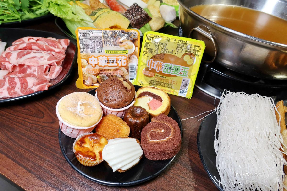 IMG_0488_調整大小.jpg IMG_0488_調整大小.jpg