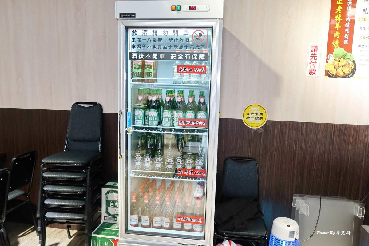 IMG_0326_調整大小.jpg IMG_0326_調整大小.jpg