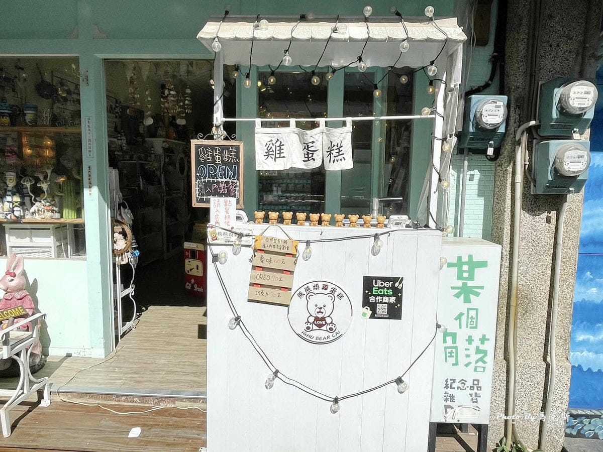 IMG_7323_調整大小.jpg IMG_7323_調整大小.jpg