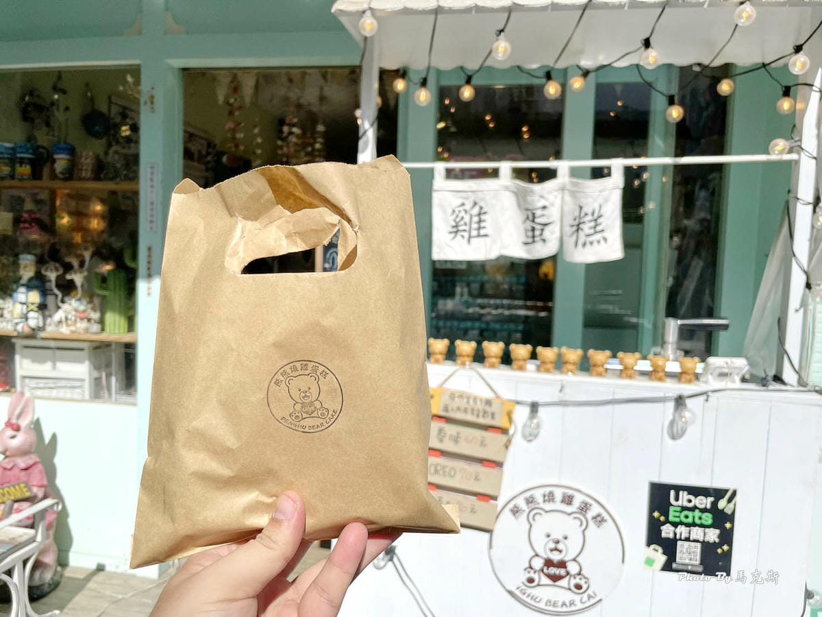 IMG_7333_調整大小.jpg IMG_7333_調整大小.jpg