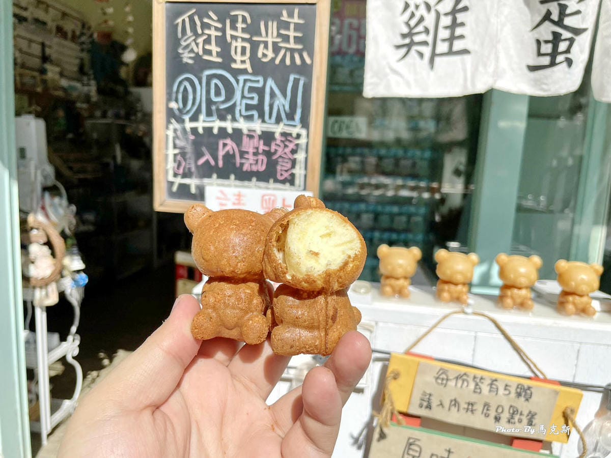 IMG_7343_調整大小.jpg IMG_7343_調整大小.jpg