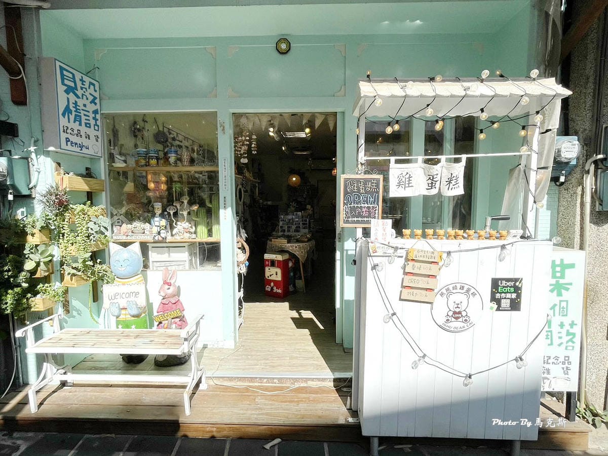 IMG_7315_調整大小.jpg IMG_7315_調整大小.jpg