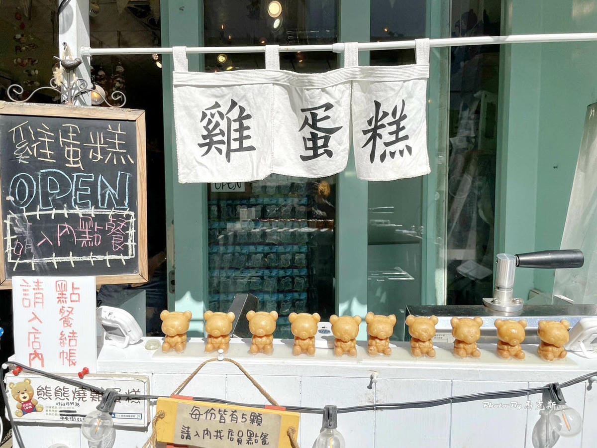 IMG_7326_調整大小 (2).jpg IMG_7326_調整大小 (2).jpg