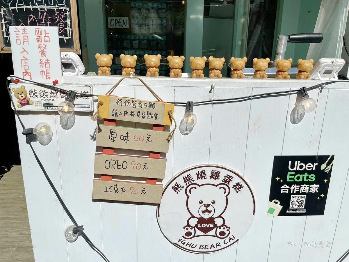 IMG_7330_調整大小.jpg IMG_7330_調整大小.jpg