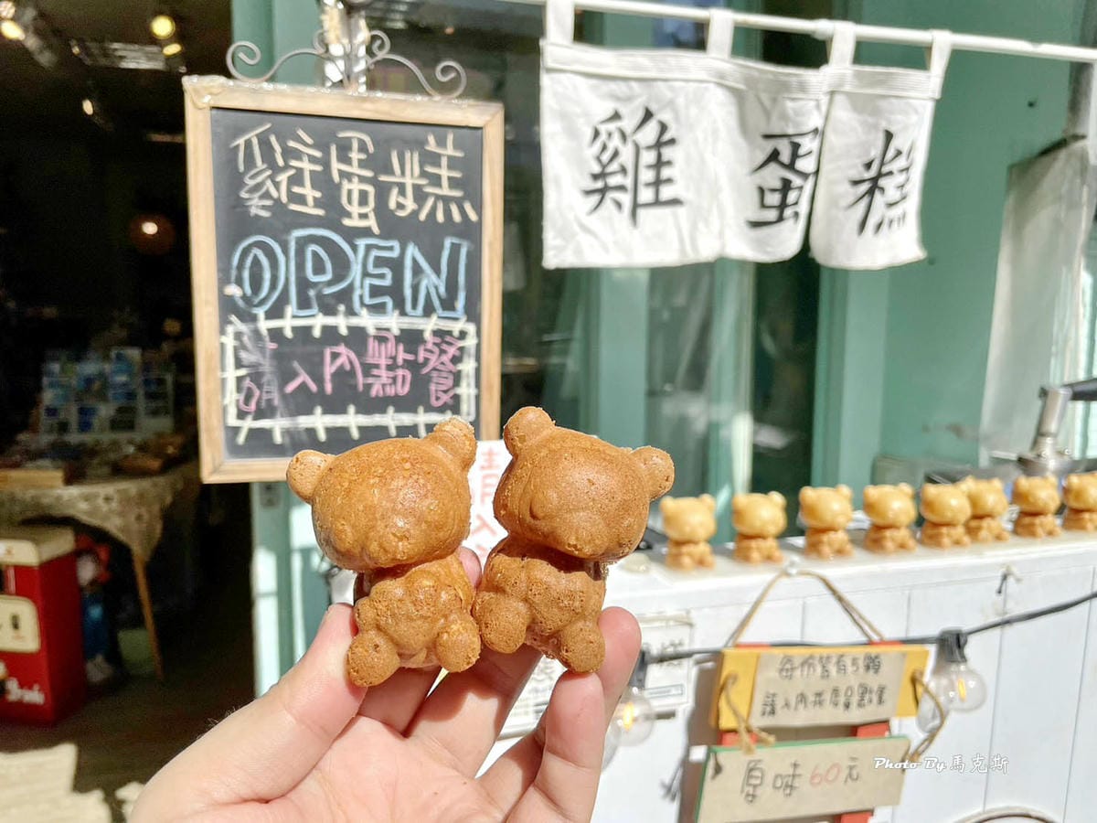 IMG_7337_調整大小.jpg IMG_7337_調整大小.jpg