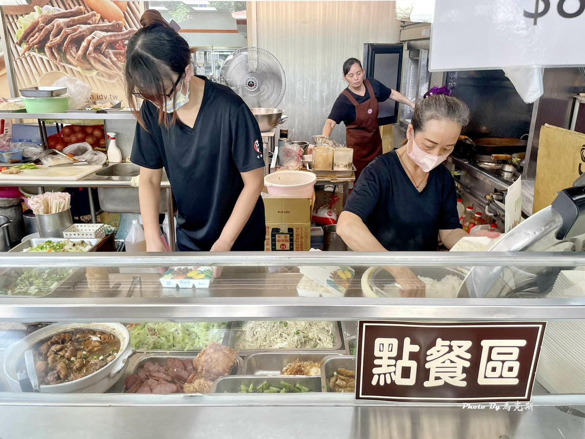 IMG_0317_調整大小.jpg IMG_0317_調整大小.jpg