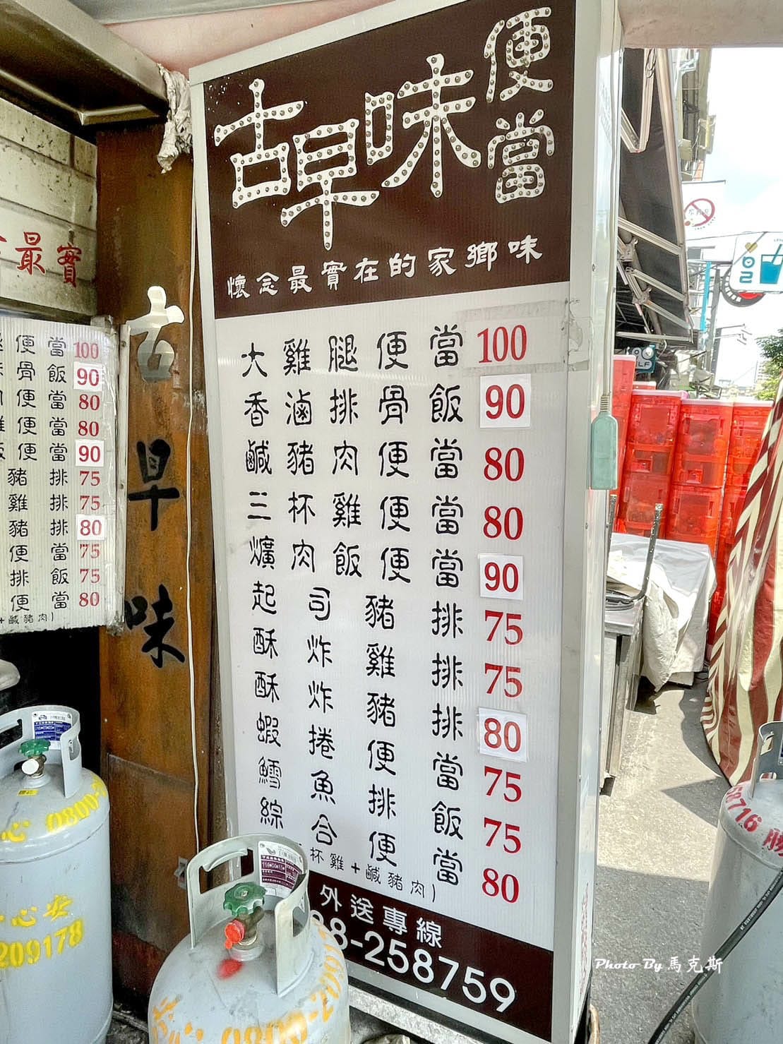 IMG_0312_調整大小.jpg IMG_0312_調整大小.jpg