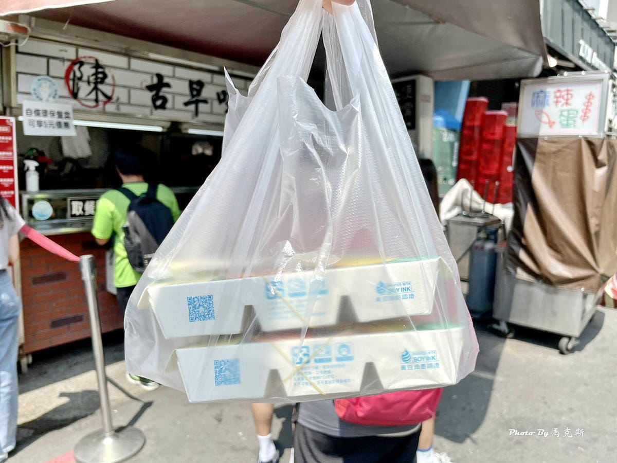 IMG_0330_調整大小.jpg IMG_0330_調整大小.jpg