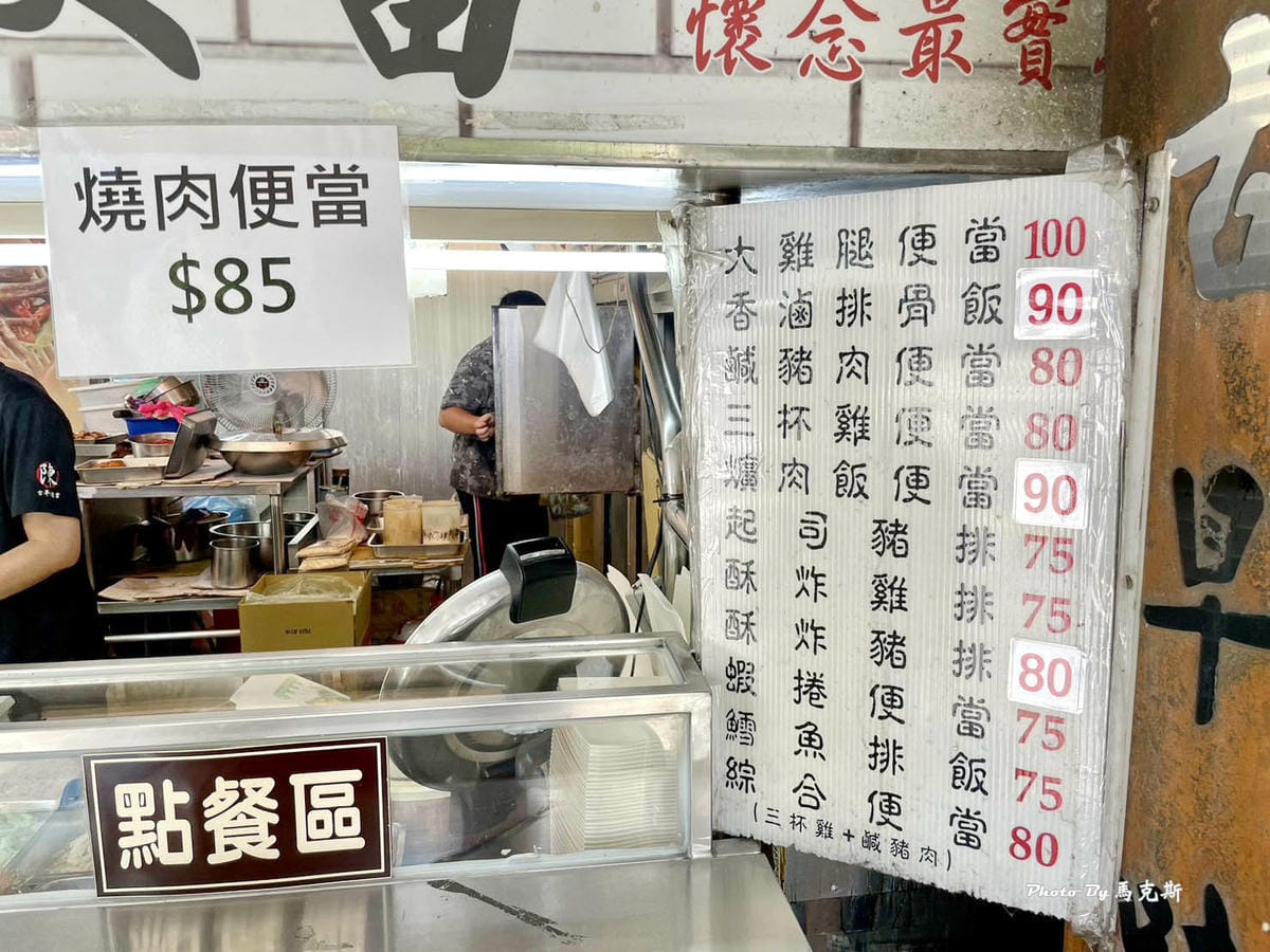 IMG_0314_調整大小.jpg IMG_0314_調整大小.jpg