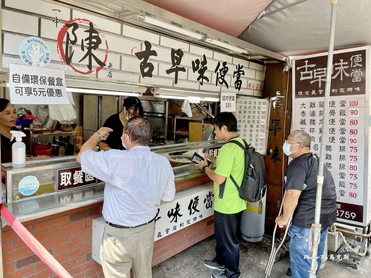 IMG_0326_調整大小.jpg IMG_0326_調整大小.jpg