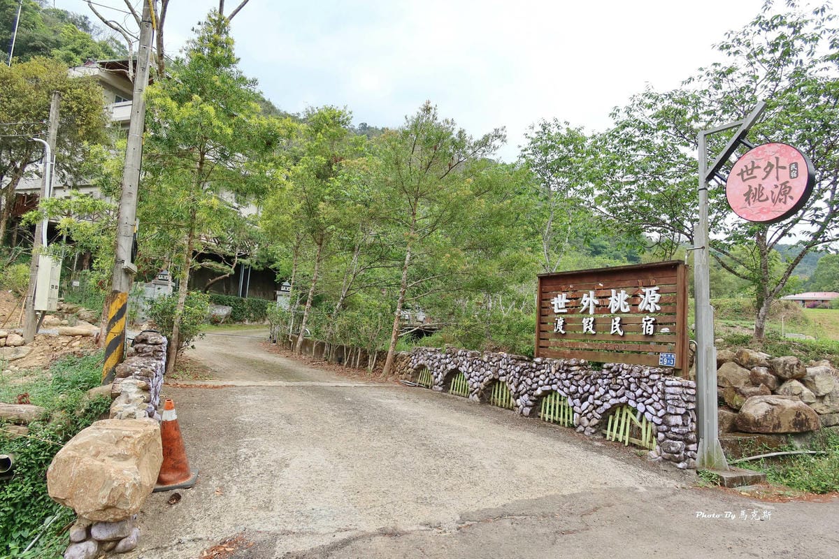 IMG_0710_調整大小.jpg IMG_0710_調整大小.jpg