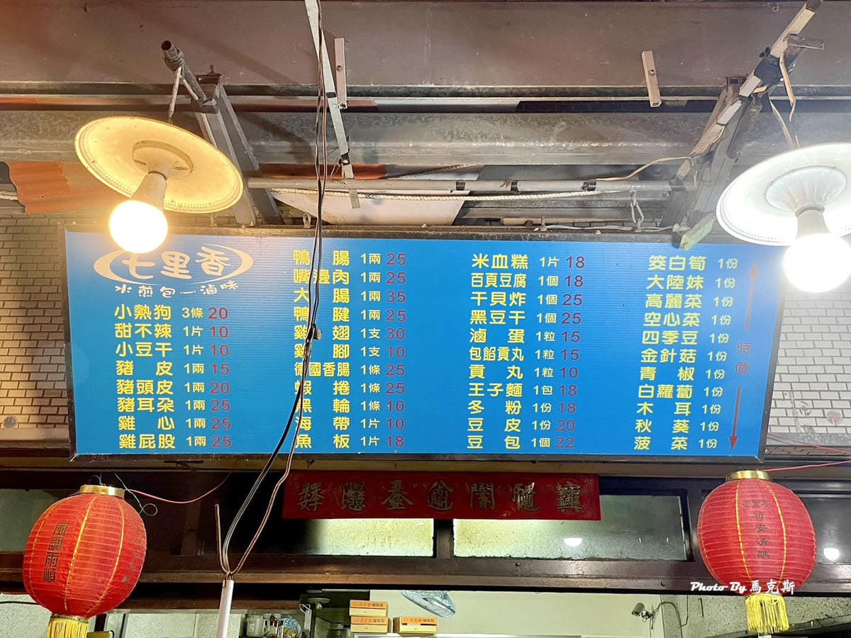 IMG_7324_調整大小.jpg IMG_7324_調整大小.jpg