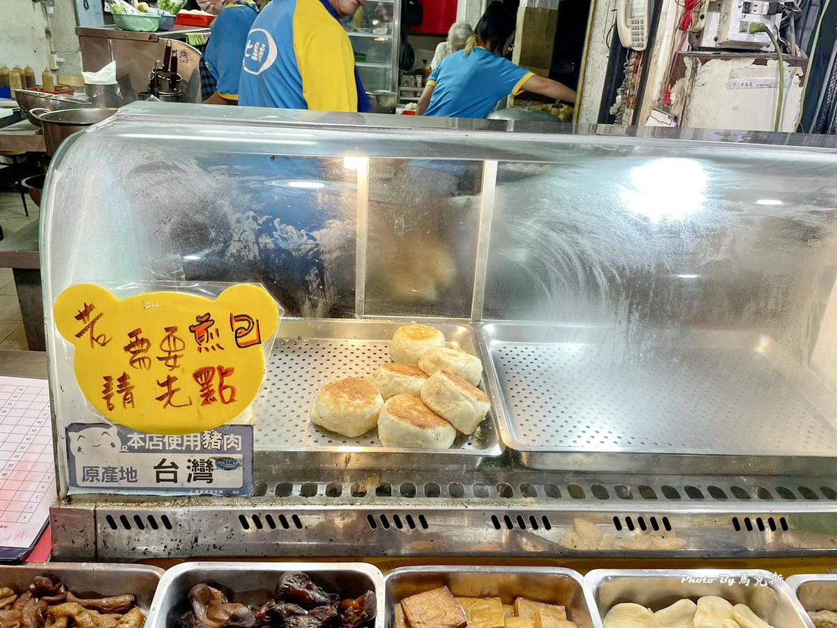 IMG_7330_調整大小.jpg IMG_7330_調整大小.jpg