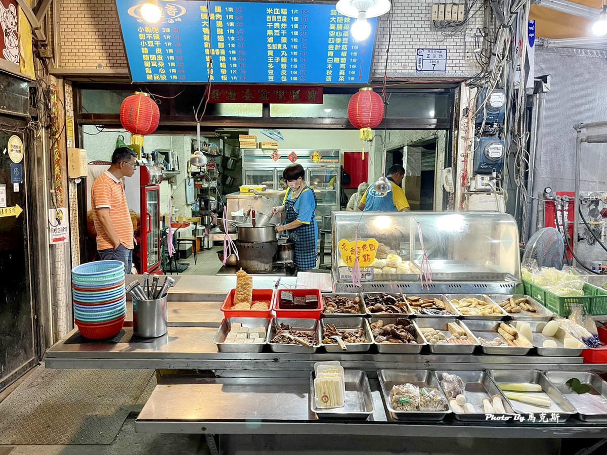 IMG_7317_調整大小.jpg IMG_7317_調整大小.jpg