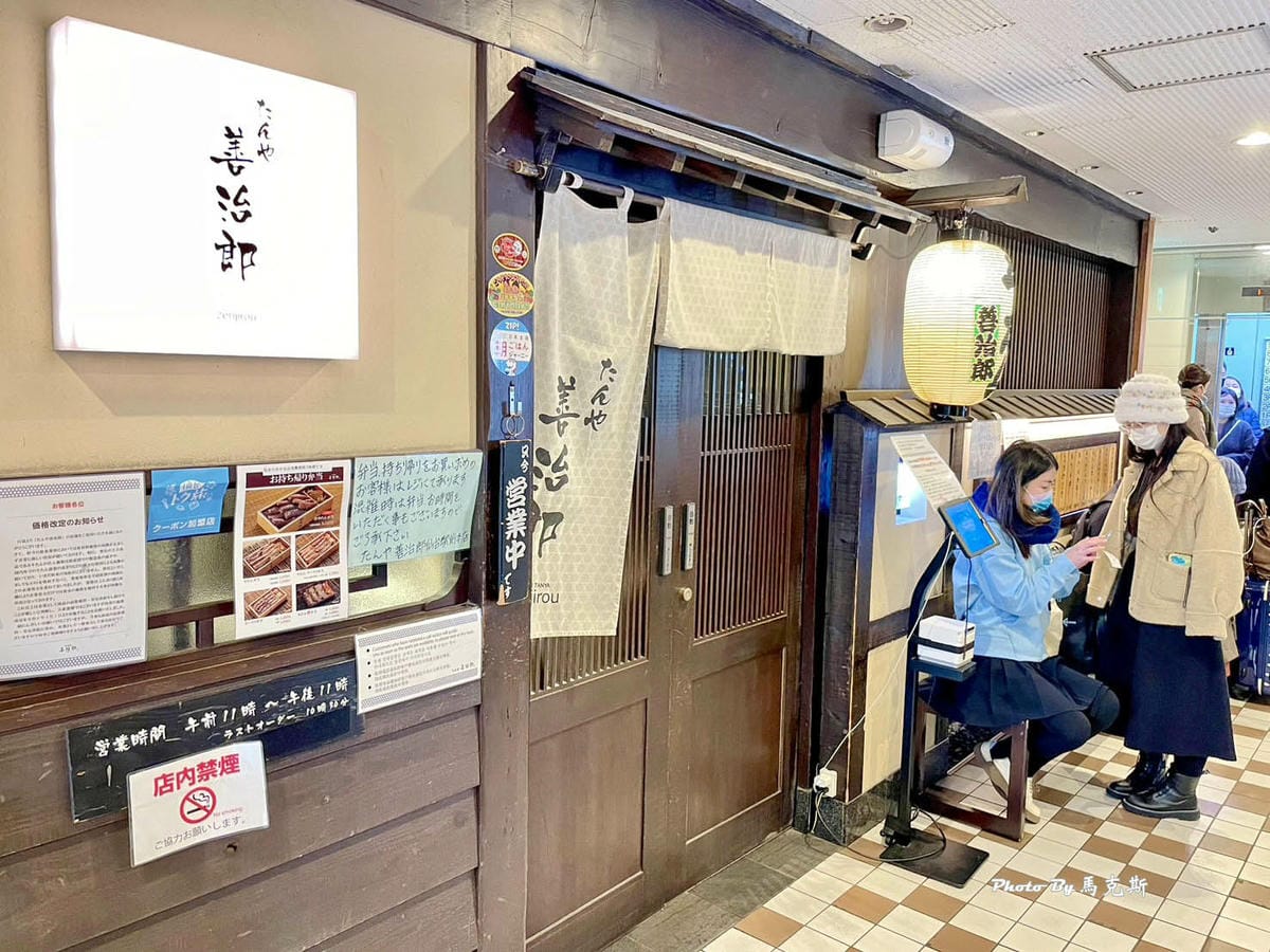 IMG_0914_調整大小.jpg IMG_0914_調整大小.jpg