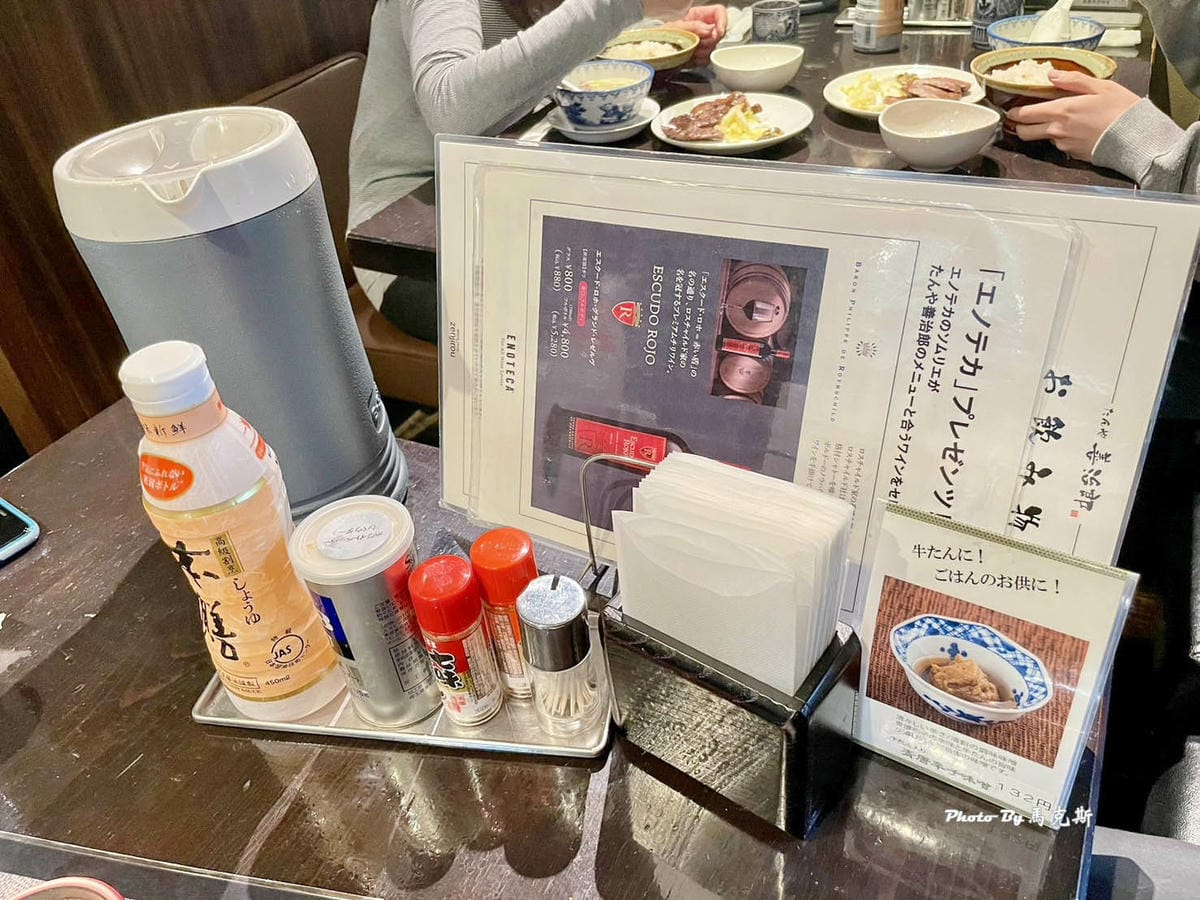 IMG_0956_調整大小.jpg IMG_0956_調整大小.jpg