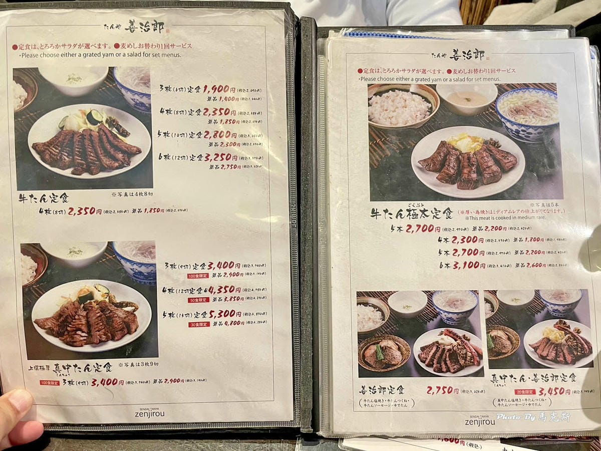 IMG_0940_調整大小.jpg IMG_0940_調整大小.jpg