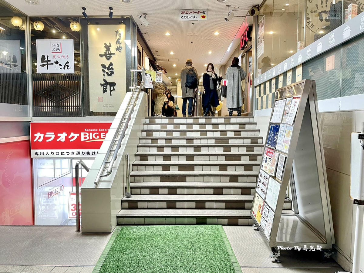 IMG_0912_調整大小.jpg IMG_0912_調整大小.jpg