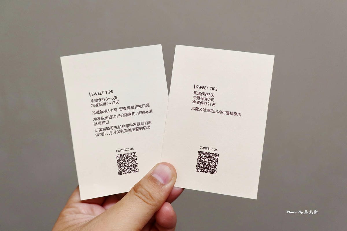 IMG_1137_調整大小.jpg IMG_1137_調整大小.jpg