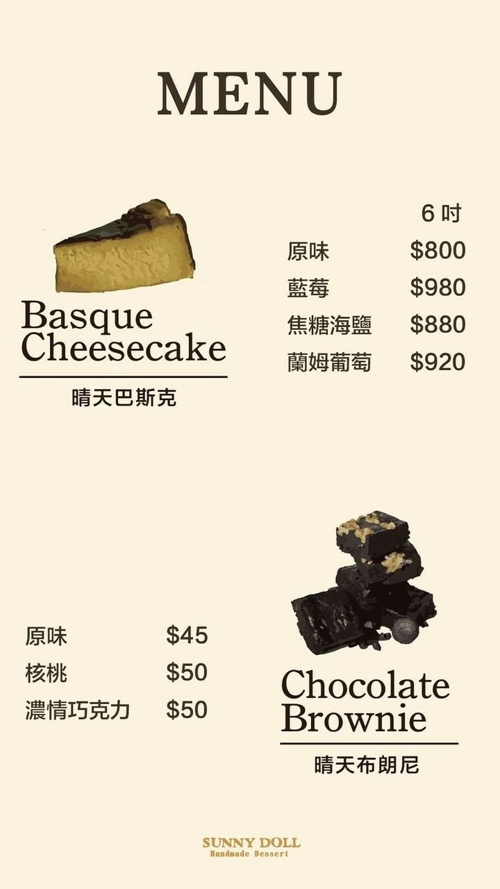 IMG_1125_調整大小.jpg IMG_1125_調整大小.jpg