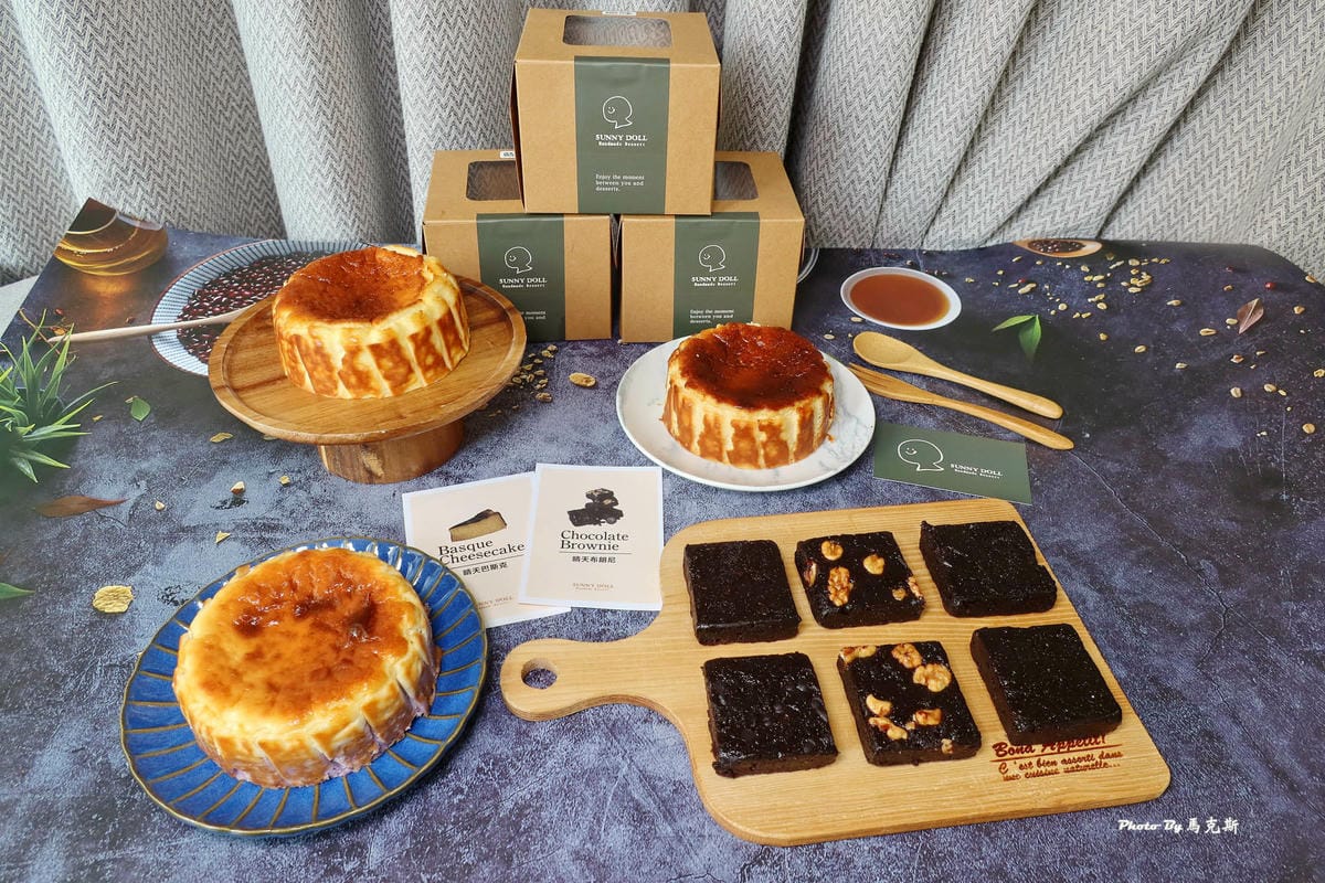 IMG_1143_調整大小.jpg IMG_1143_調整大小.jpg