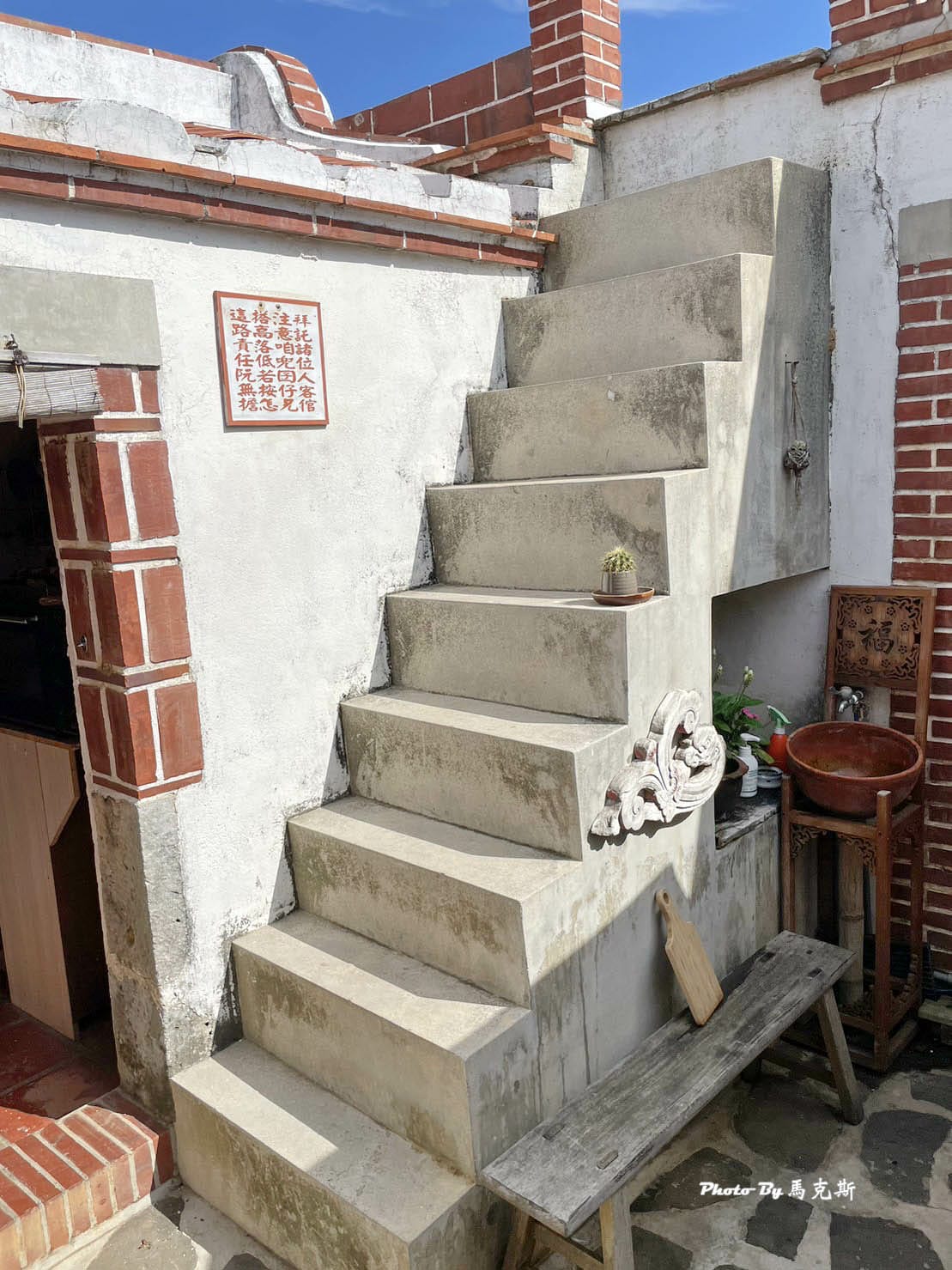 IMG_7350_調整大小.jpg IMG_7350_調整大小.jpg