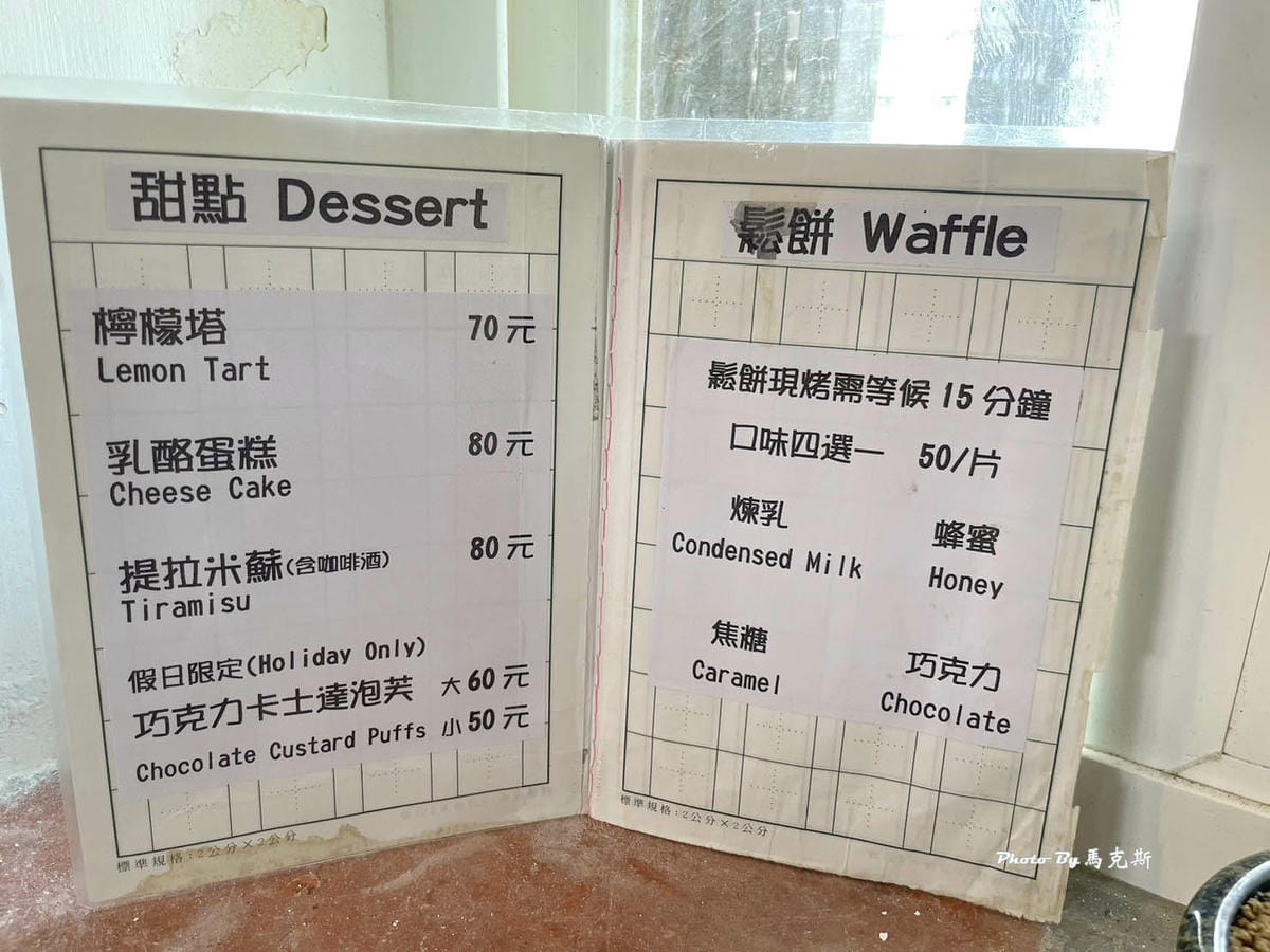 IMG_7333_調整大小.jpg IMG_7333_調整大小.jpg