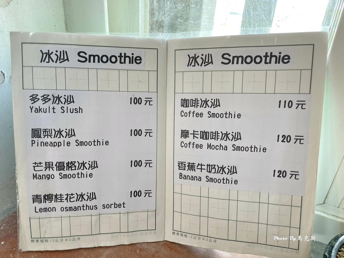 IMG_7343._調整大小.jpg IMG_7343._調整大小.jpg