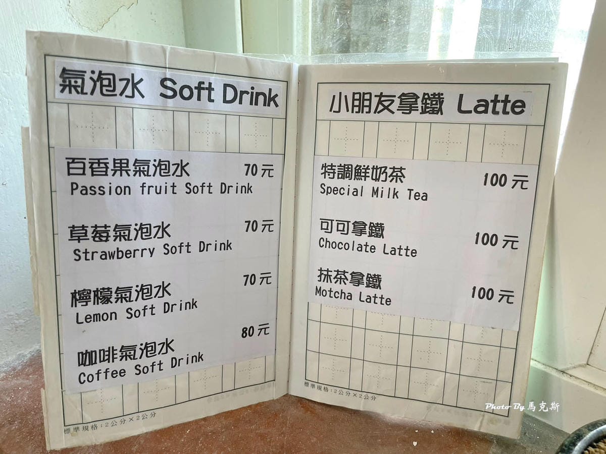 IMG_7336_調整大小.jpg IMG_7336_調整大小.jpg