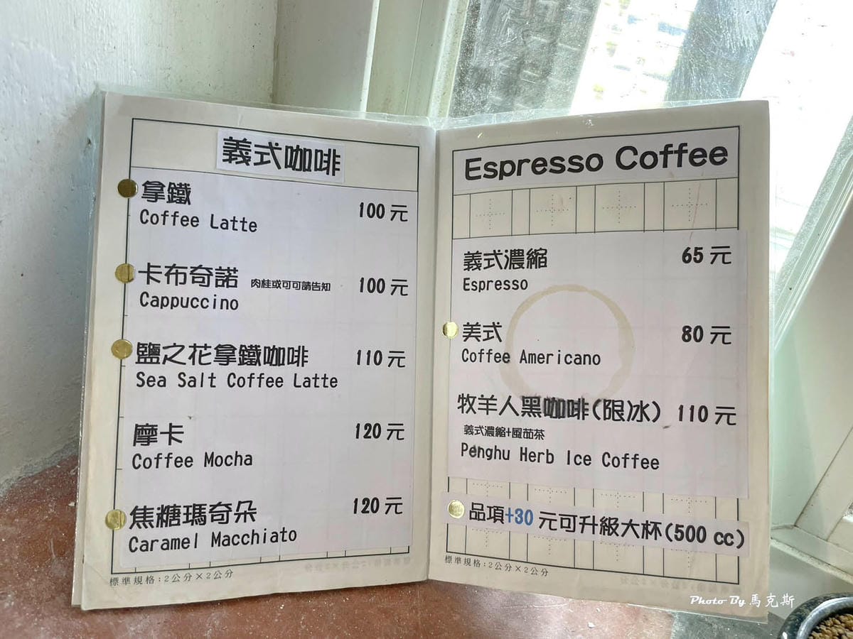 IMG_7346_調整大小.jpg IMG_7346_調整大小.jpg