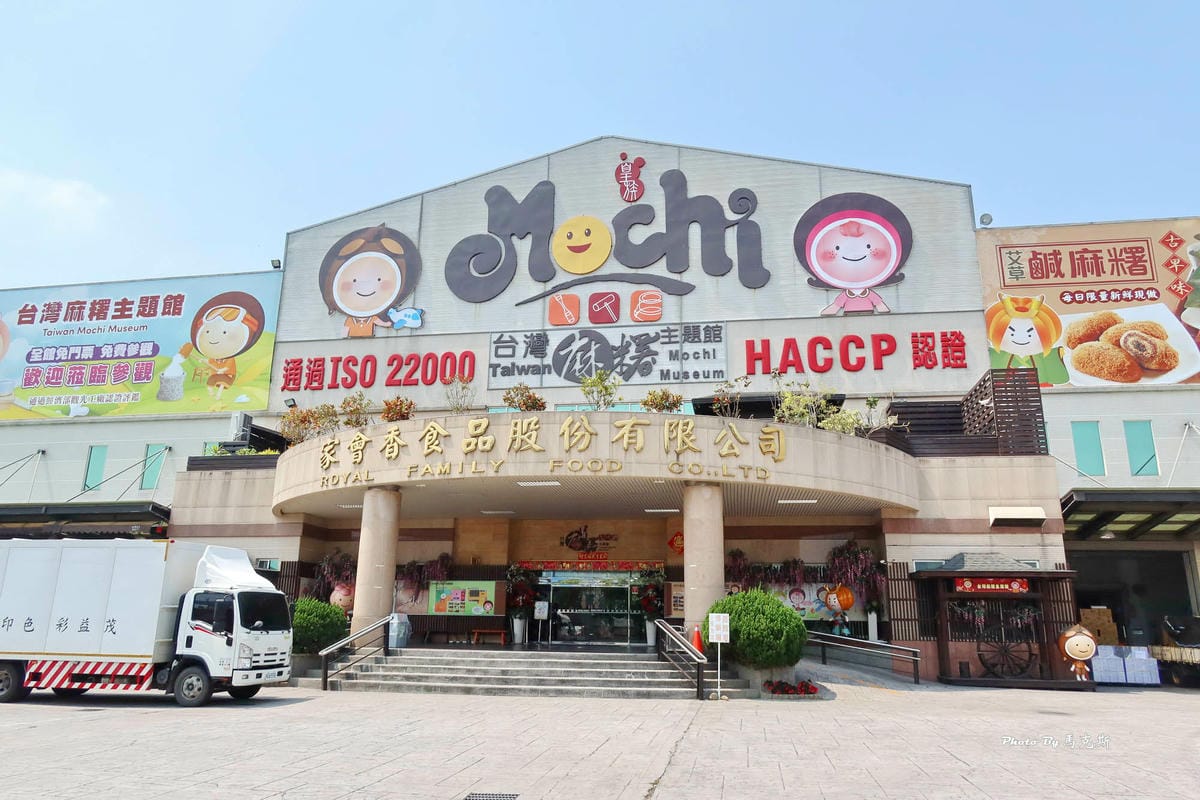 IMG_0910_調整大小.jpg IMG_0910_調整大小.jpg