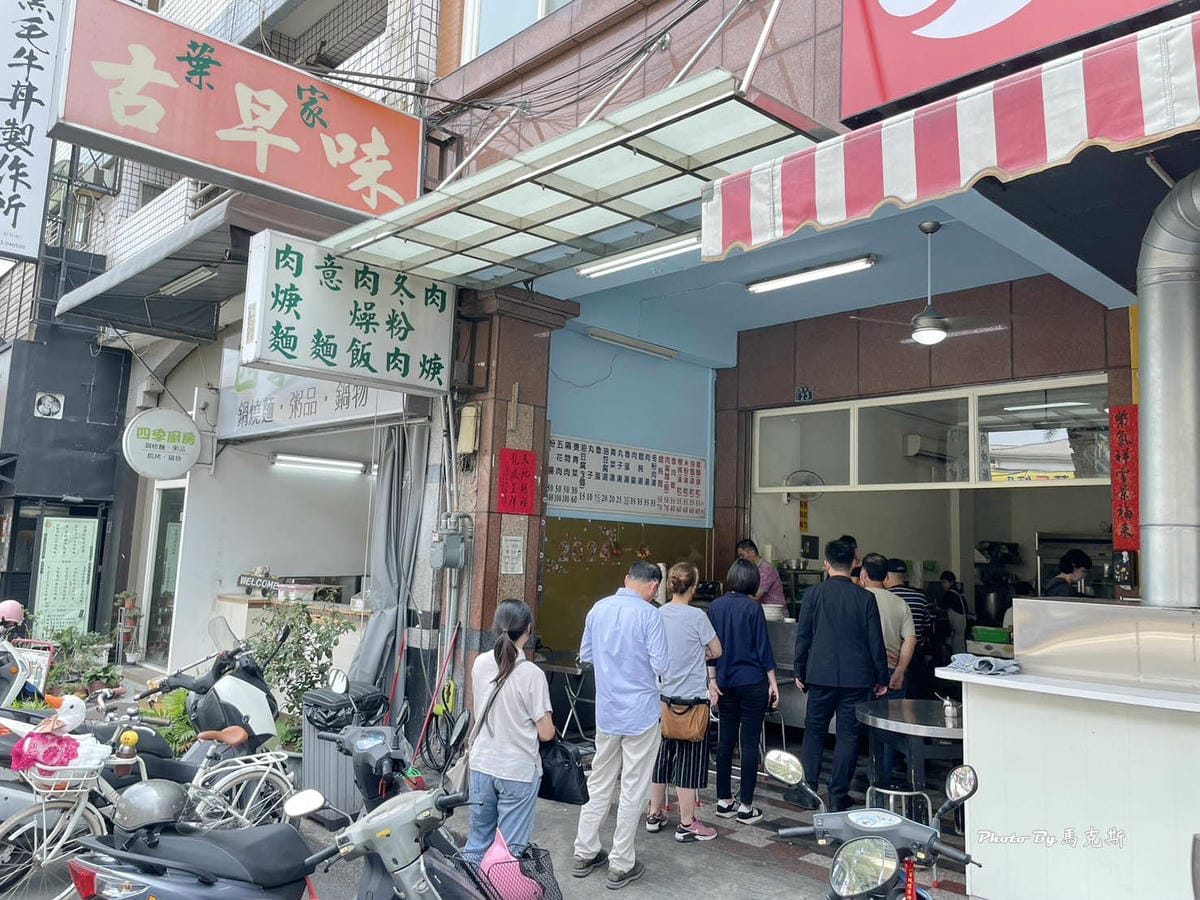 IMG_0935_調整大小.jpg IMG_0935_調整大小.jpg