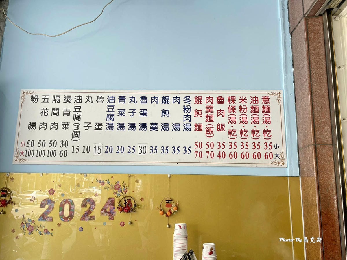 IMG_0937_調整大小.jpg IMG_0937_調整大小.jpg