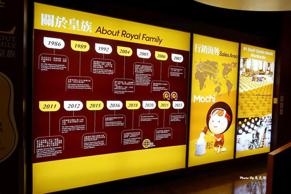 IMG_0916_調整大小.jpg IMG_0916_調整大小.jpg