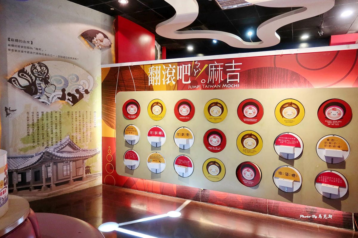 IMG_0918_調整大小.jpg IMG_0918_調整大小.jpg