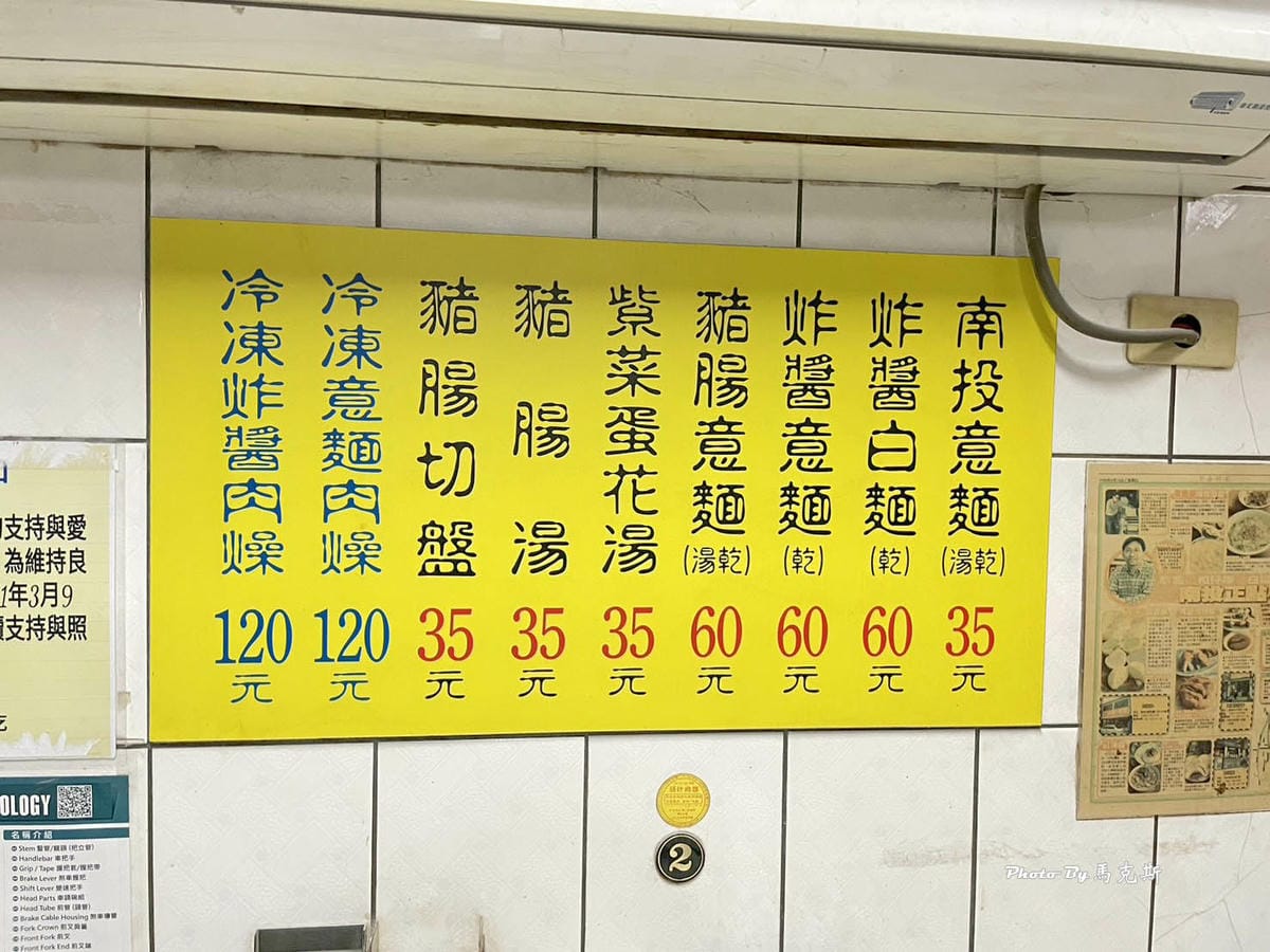 IMG_1008_調整大小.jpg IMG_1008_調整大小.jpg