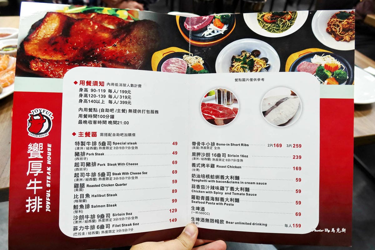 IMG_1231_調整大小.jpg IMG_1231_調整大小.jpg