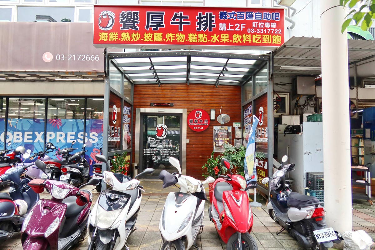 IMG_1230_調整大小.jpg IMG_1230_調整大小.jpg