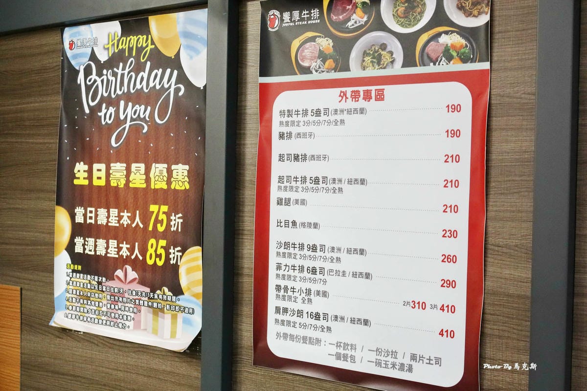 IMG_1233_調整大小.jpg IMG_1233_調整大小.jpg