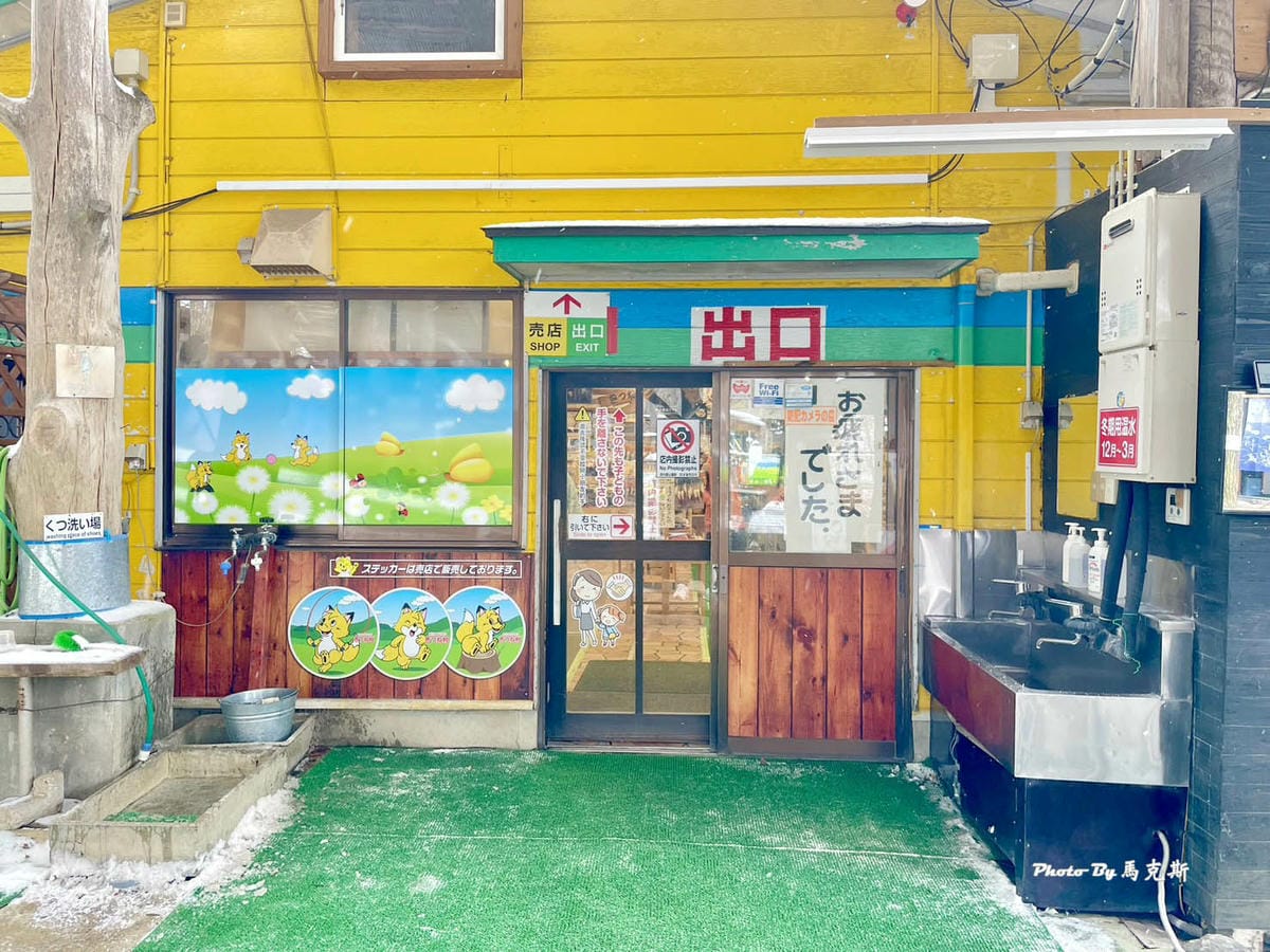 IMG_8099_調整大小.jpg IMG_8099_調整大小.jpg